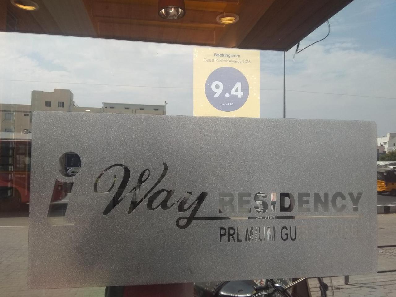 צ'נאי Hotel I-Way Residency Perungudi מראה חיצוני תמונה